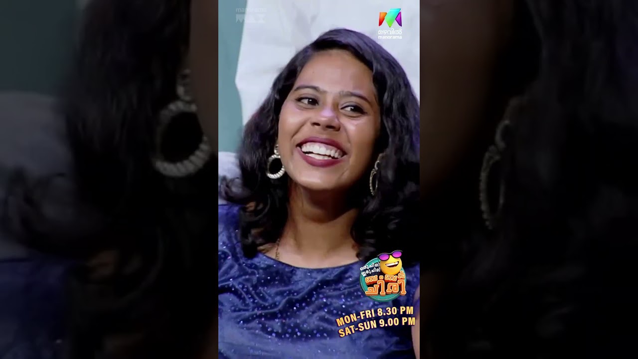 വേദിയിൽ വെച്ച് അഖിലിനോട് ക്രഷ് തുറന്നുപറഞ്ഞ് വിമല റാണി ജോൺ