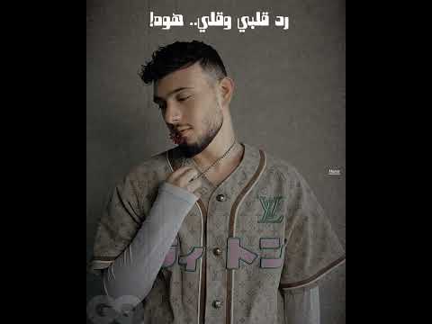 كلو قلي اشمعنا هوه 