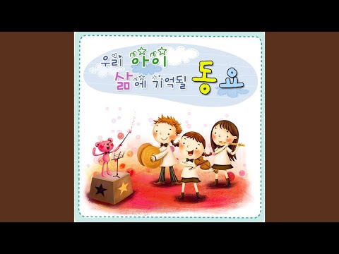 봄비