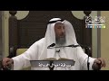 1314 سرقة أموال الدولة عثمان الخميس 