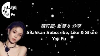 Gu Du Wei Jiu - Pang Qiu Yu [ 孤獨為酒 - 胖球魚 ] Lirik & Terjemahan Sub Indo