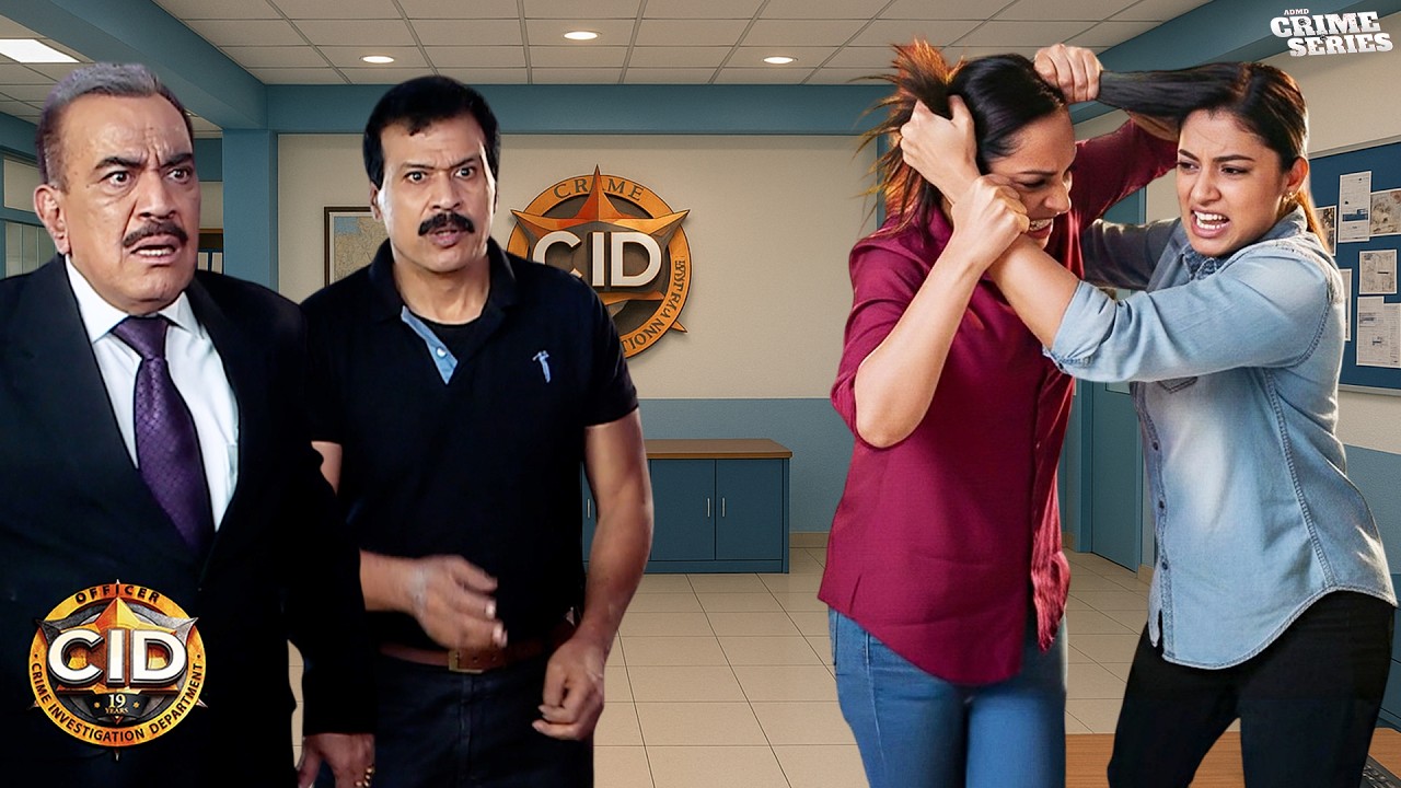 क्यों पूर्वी और श्रेया आपस मे लगी लड़ने ? ये देख ACP हुए हैरान | CID | TV Serial | New Episode #love