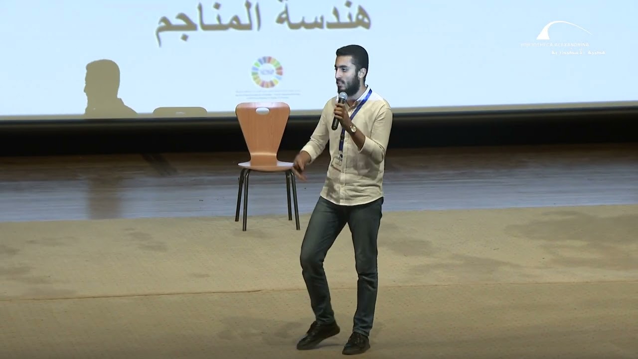 مؤتمر اختر كُلِّيتك 2022 – كلية هندسة بترول وتعدين