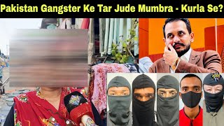 पाकिस्तानी गैंगस्टर शहजाद भट्टी से जुड़े 2 युवक मुंब्रा और कुर्ला से हिरासत में?. | MUMBAI TV |