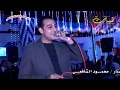 الموسيقار أحمد ميمو والنجم محمود الشافعي أفراح كفر حماد شركة لمسات للتصوير 01002445889