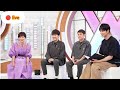 🎤🔥 ゆず「夏色」秘話公開 & 工藤静香 台湾人気の秘密 🌏✨
