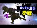 APEX全員参戦!!#1【APEX害悪】【害悪】【全員参戦】