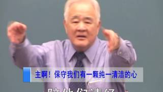 腓利门书Philemon 5-2（精华篇）