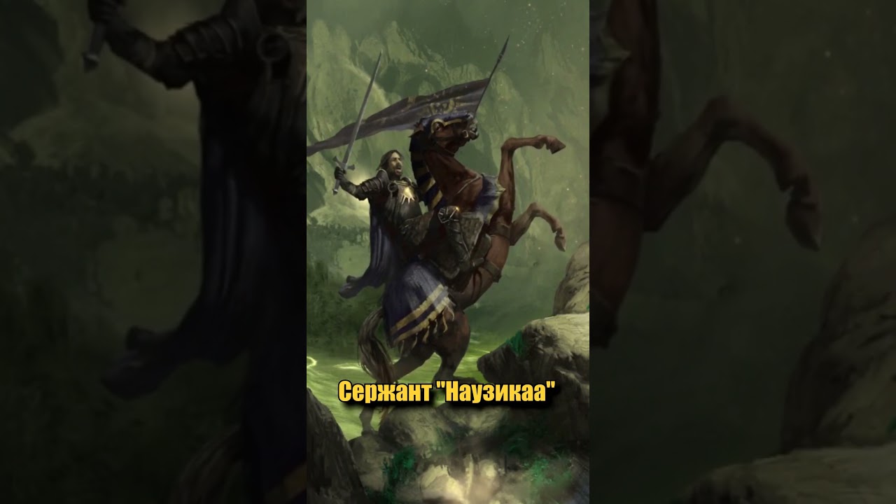 Дивизии Нильфгаарда Ч.1 [Гвинт] Ведьмак 3 