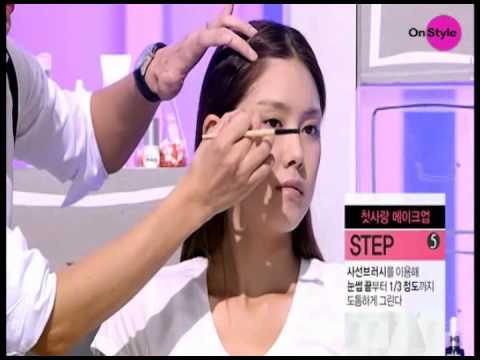 [겟잇뷰티2012_메이크업시연]첫사랑메이크업