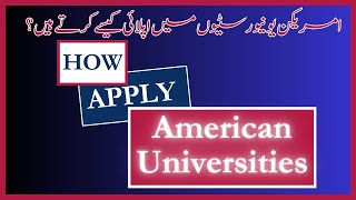 How to Apply to the University of Louisiana Monroe | A Step-by-Step Guide for International Students