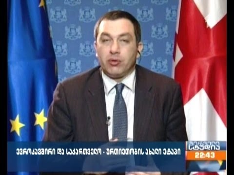 გიგა ბოკერია - არ უნდა დავუშვათ რუსეთთან დაკავშირებული ძალების გააქტიურება