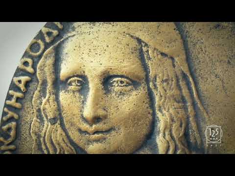 Видео: Държавен музей Бургенланд (Landesmuseum Burgenland) описание и снимки - Австрия: Айзенщат