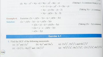 start up mathematics class 8 ch-6 solution exercise 6.1 | factorisation |viva Education ex6.1
