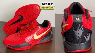 Nike Ja 2 Nightmare - YouTube
