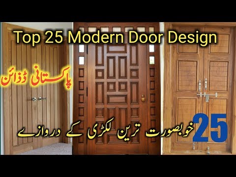 top-25-modern-wooden-door-designs-for-home-|-main-door-design-for-room-pakistani-door-design-#02