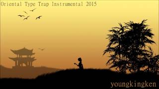 Oriental Type Trap Instrumental
