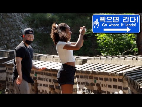 자신의 한국적 뿌리를 찾아서