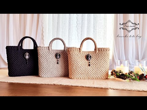 DIY 손뜨개 가방 브로치 토트백 (crochet bag)