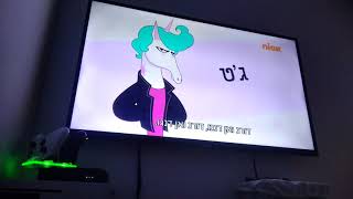 שיר הפתיחה של דורג ואן דנגו