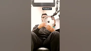 رق تسليم Riq Tasleem 