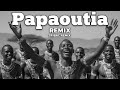STROME Papaoutai REMIX قبلي إفريقي صوت ساحر تريند جديد 