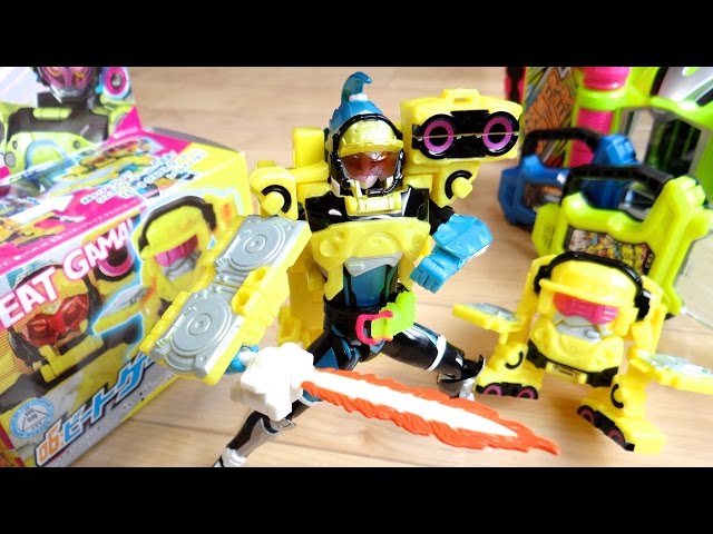 Transform into a rhythm game rider! LVUR 06 DX Beat Gamer & Kamen