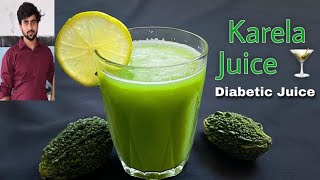 3rd day vlog || 2 minute Karela Juice | Diabetic Juice | Healthy Bitter melon || Juice recipe