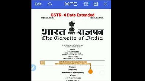 Further extension in GST Due Date - GST Latest update Issued for extension of GSTR-4 for FY 2019-20