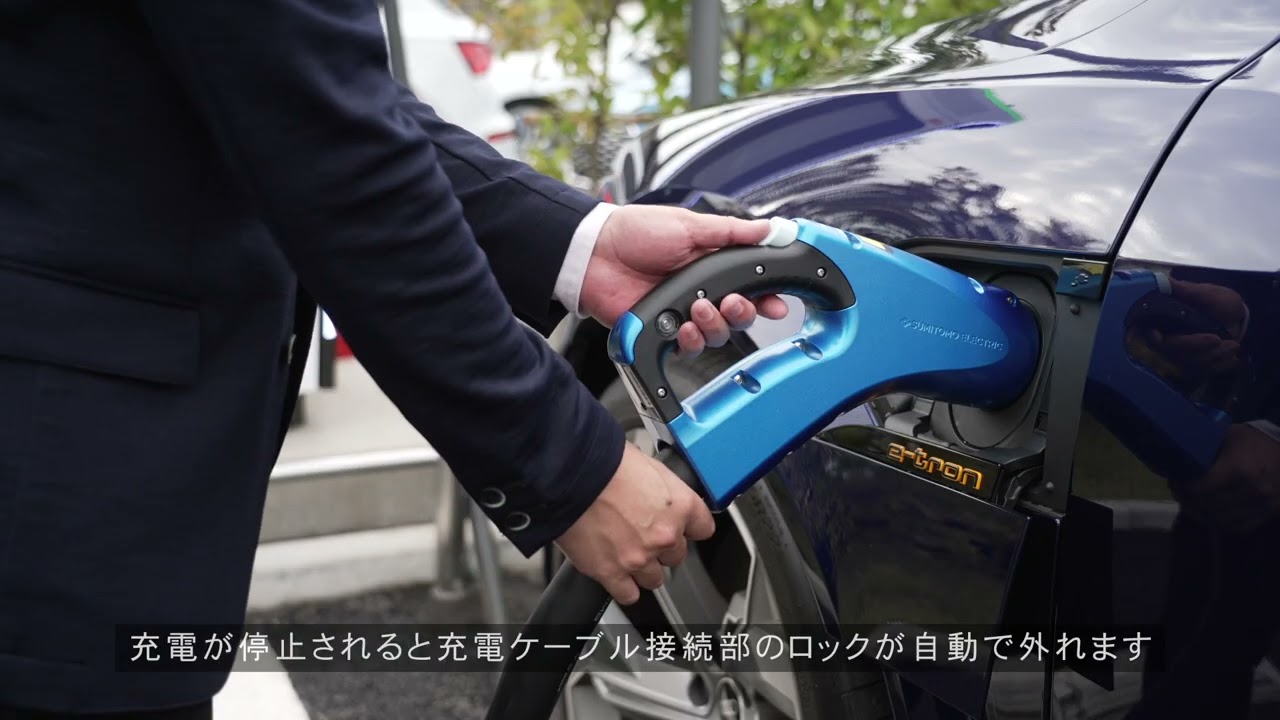 PCA導入及びemp充電器設置終了のご案内 | Audi 新潟
