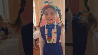 Sehirli Sözlər Və Alqışlar. 2Ci Sinif