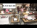 Coach Outlet January 2022 * New Valentine Handbags *Shoes * Accessories 50% & 60% OFF‼️‼️