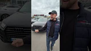 НАЙКРАЩІ АВТО В НАС НА САЙТІ ІМПЕРІЯ АВТО