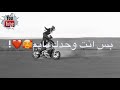 اغنيه يا عمري أنت يالغالي 