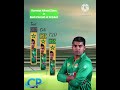 umer Akmal sixes in each Format of Cricket #cricketpunch #cricket #shorts #shortsfeed #ytshorts #yt