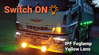 IPFフォグランプ イエローレンズSwitchON