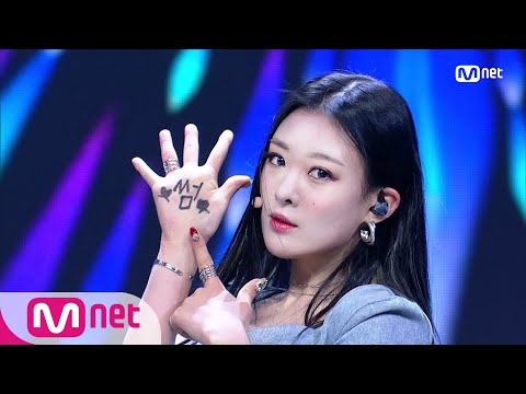 힙시돌 ‘XUM의 ‘DDALALA’ 무대 | Mnet 200924 방송