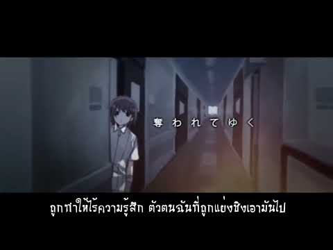 【Ami】 alnair   IA 「Thai ver」 【Saya26】