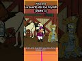 🍀La suerte de los Fryrish🍀(Parte 1) #futurama #shot #shots #shorts #short #cartoon #resumen #HD