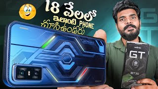 Infinix GT 30 5G+ Unboxing &amp; Initial Impressions || Best Gaming Smartphone Under 20k 🤔 ?