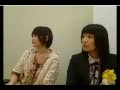 清水愛のニコニコ愛Lan&deg;C -2010.9.24-part 4/23