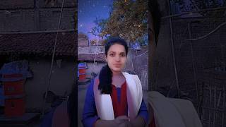 तुम मेरे वाले को pta login aise kaise #comedy #viralvideo #trending #youtubeshorts