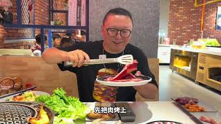 烤肉不限量？北京158元自助餐，所有牛羊肉随便吃，能吃的回本吗