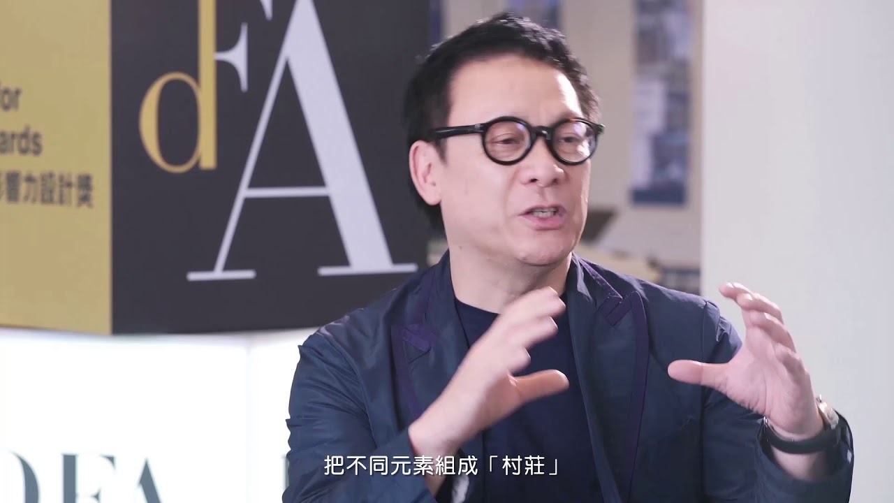 Open House at Central Embassy (DFA Design for Asia Awards 2017 - Grand Award)