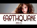 JISOO 지수 Earthquake Color Coded Lyrics 