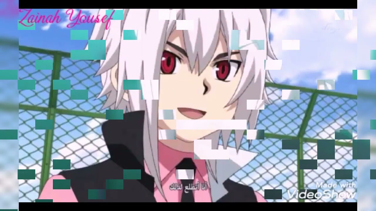 أجمل صور ماهر من انمي بي باتل بيرست على اغنيه هذا الحلو 💝🎀