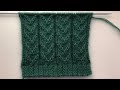 Beautiful Cable Stitch Pattern For Sweaters And Cardigans