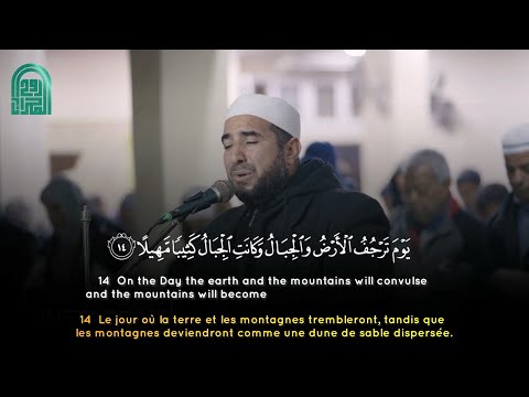 Emotional Quran Recitation Surah Al Muzzammil Muhammad Fawzi Al Barbari محمد فوزي البربري