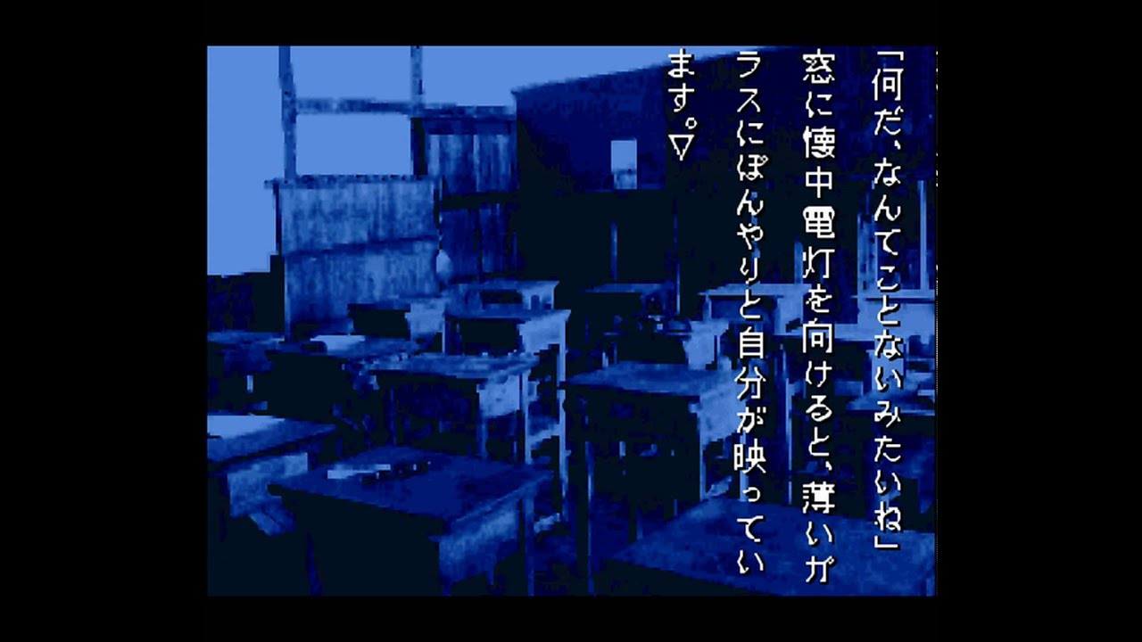 学校であった怖い話 深夜の旧校舎の見回り Youtube
