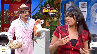 Download Lagu लड़की को खूबसूरती बढ़ाने के लिए कपिल ने दिए अंडे |🤣 The Kapil Sharma Show #comedy MP3